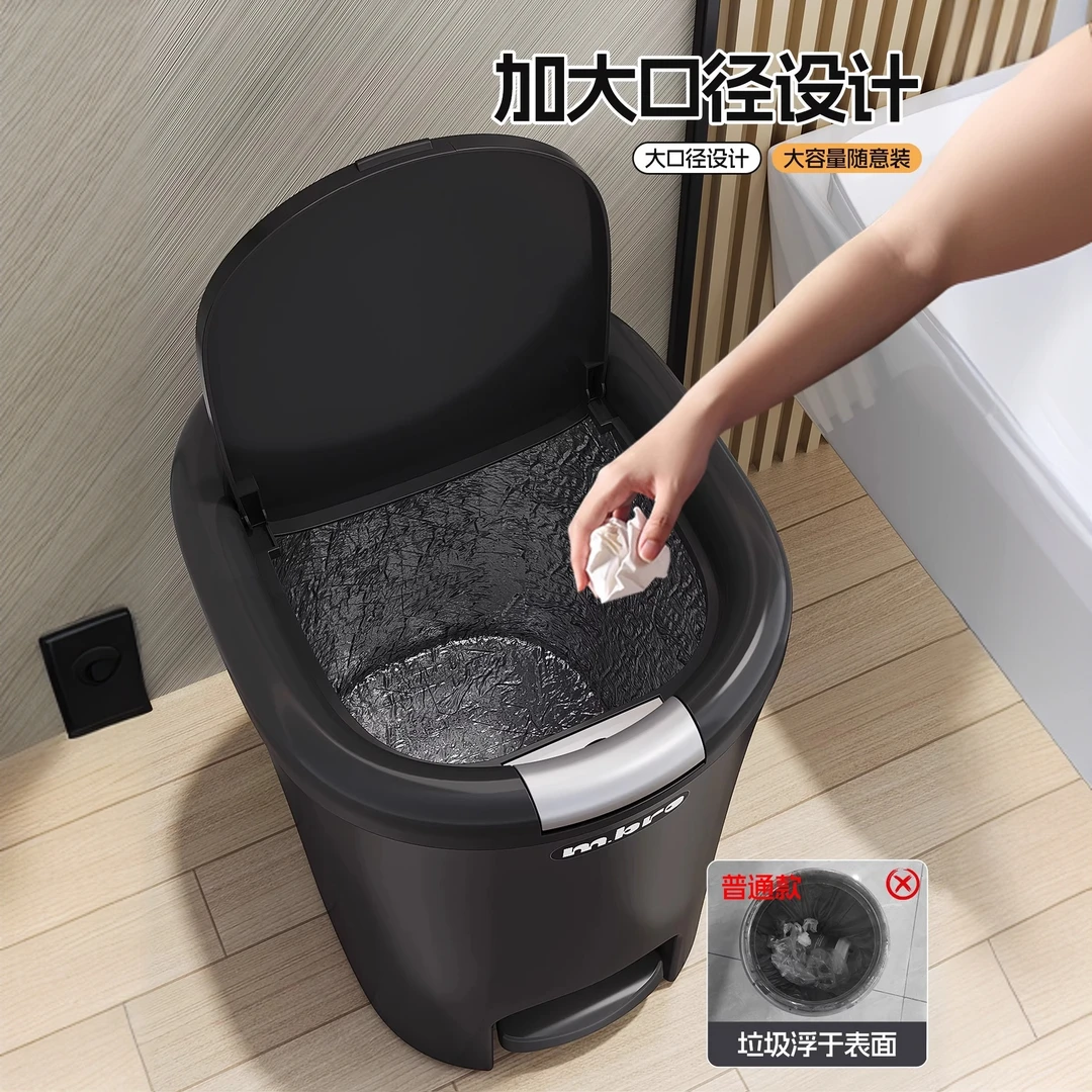 垃圾桶2025新款家用大号大容量客厅厨房免弯腰卫生间厕所脚踩带盖