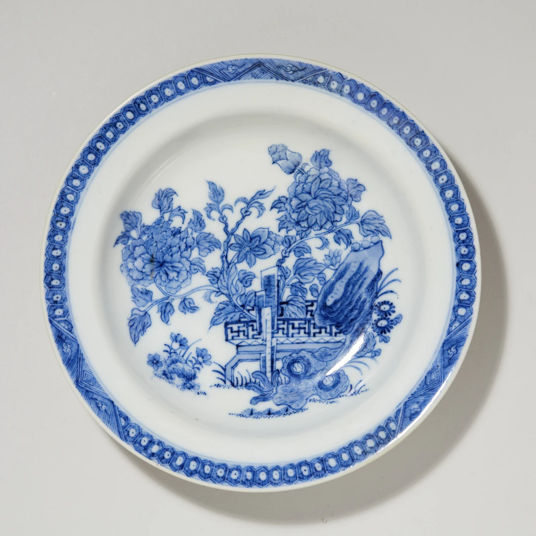 11、清雍正 青花洞石花卉折腰盘【祥德85拍卖】