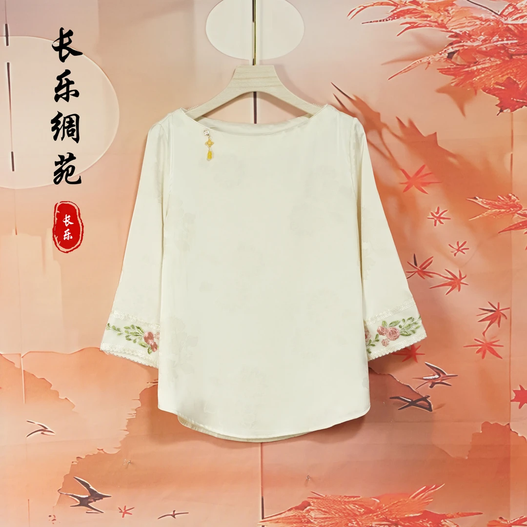 C【长乐绸苑】新中式夏季百搭中袖小衫（H739）