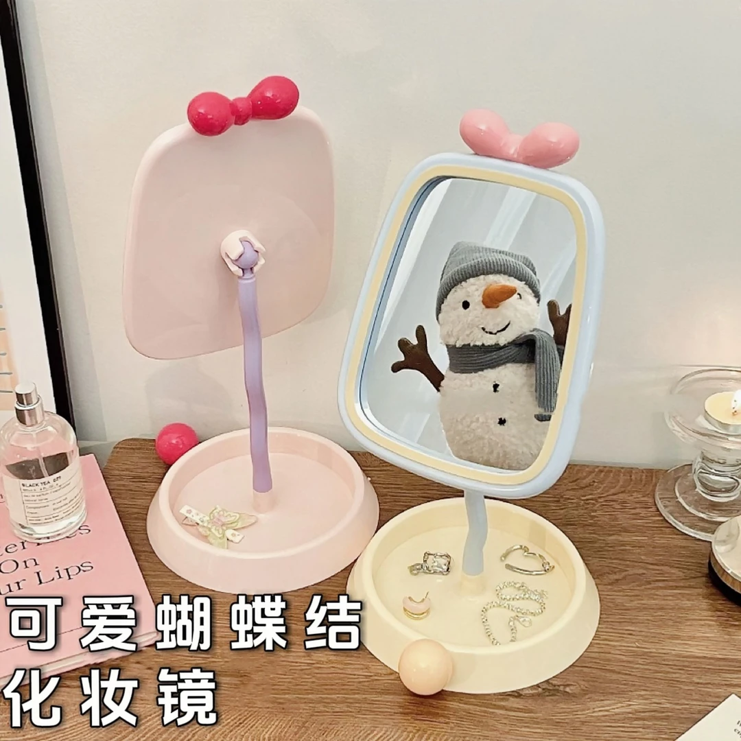 ins风奶油可爱化妆镜家用卧室女学生宿舍便携可旋转高颜值美妆PX