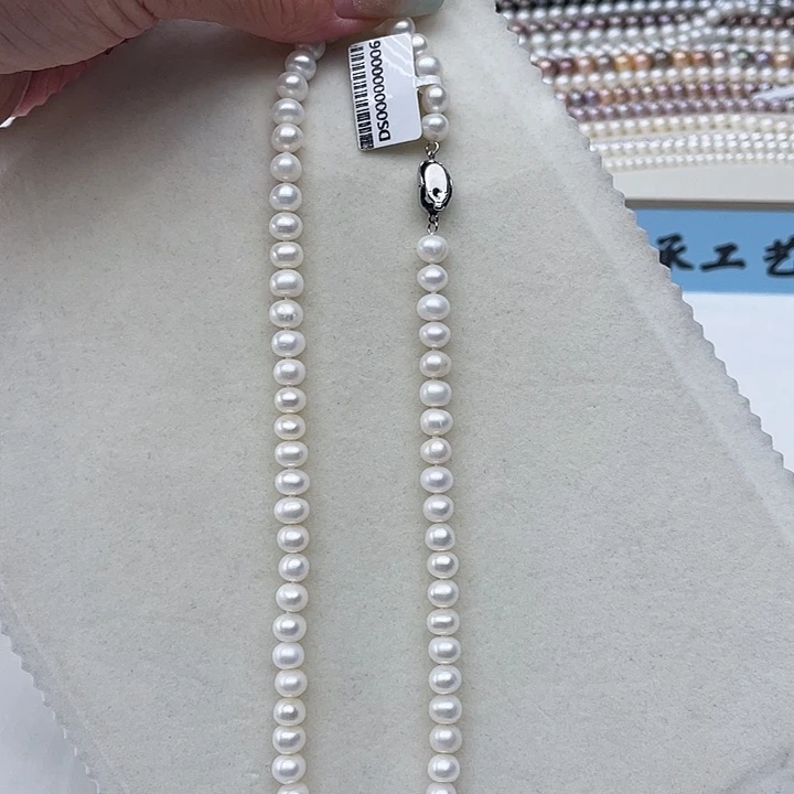 淡水珍珠未镶嵌颈饰卡7极光炫彩福利