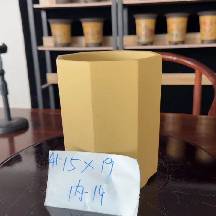 紫砂花盆紫砂花盆15/19