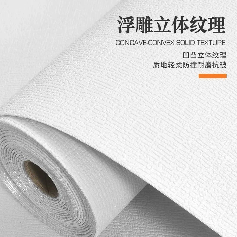 100米大卷加厚自粘墙纸立体客厅背景墙贴防水爆款卧室温馨墙壁纸