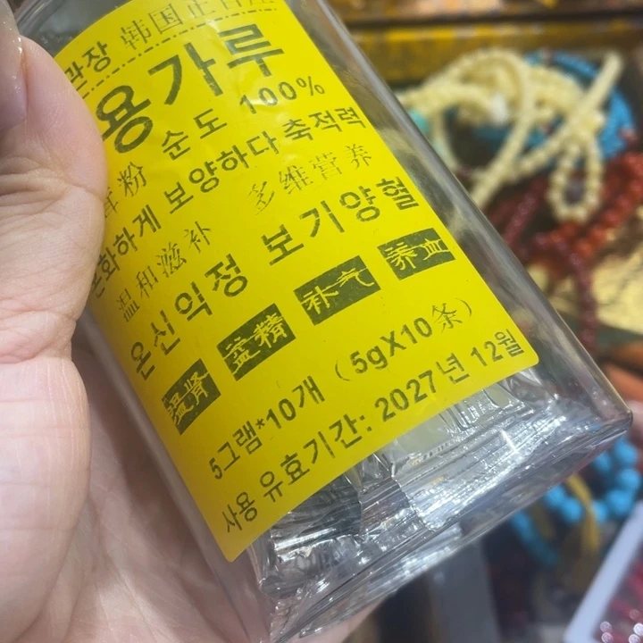 我们的目标是成为一个优秀的