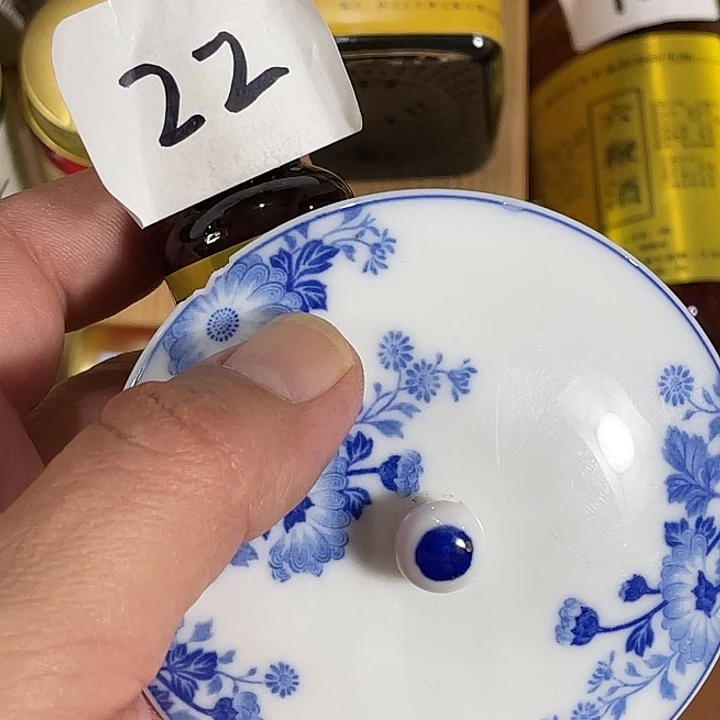 瓷片回流瓷器瓷片22