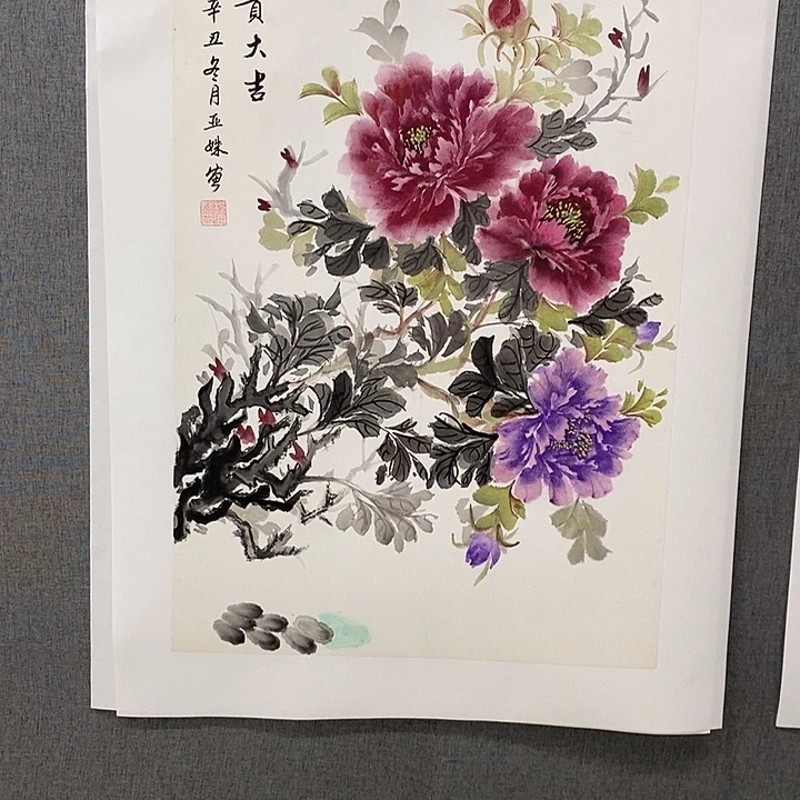 国画手写手绘作品99
