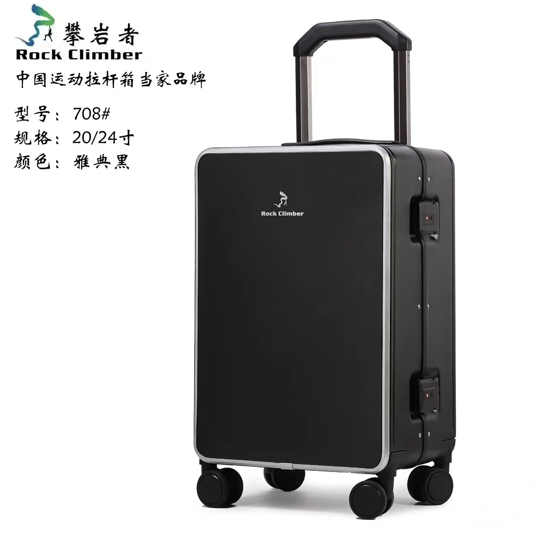 攀岩者【高端品牌】24寸黑色旅行箱行李箱拉杆箱箱子密码箱登机箱