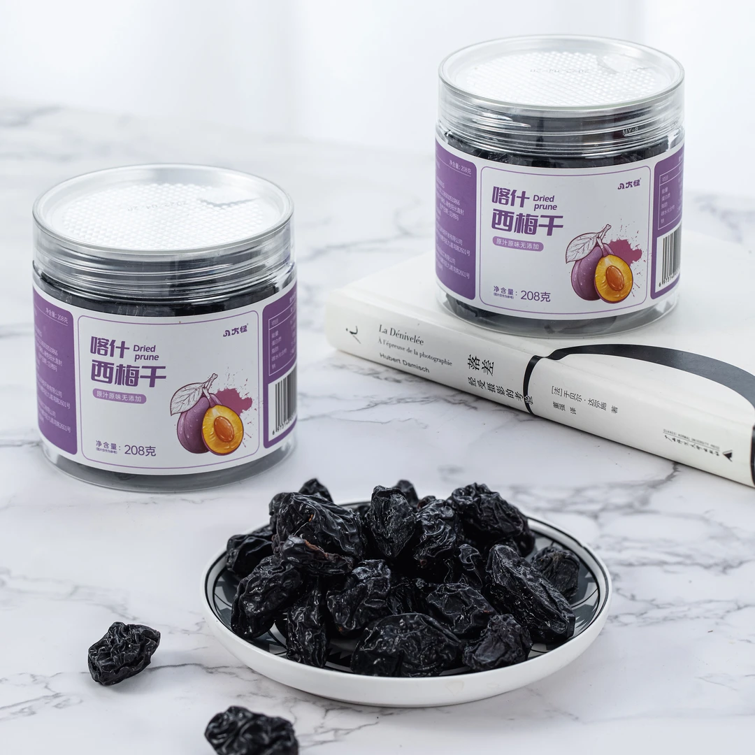 新疆精选八大怪喀什西梅干208g罐装果肉饱满解腻休闲小零食
