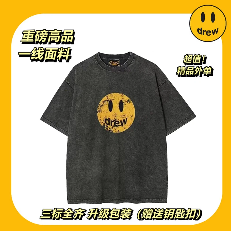 破坏笑脸做旧美式短袖复古重磅水洗街头高街纯棉半袖学生情侣上衣