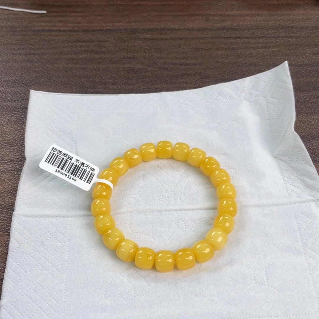 未镶嵌琥珀裸石12100000000