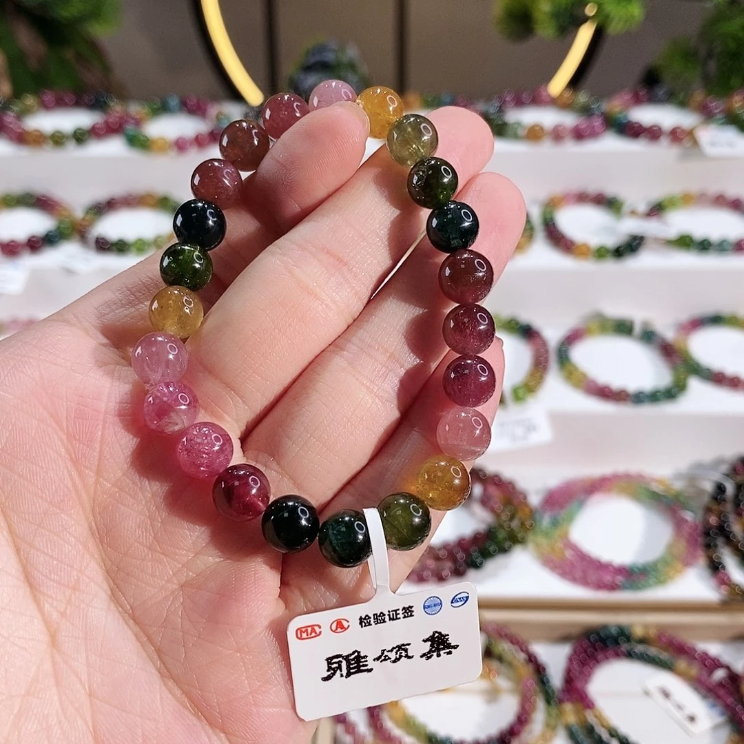 手串未镶嵌碧玺G2112素圈颜色微差