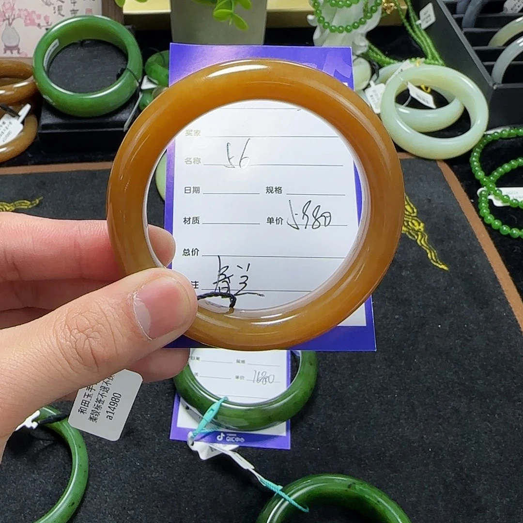 未镶嵌手镯和田玉春*