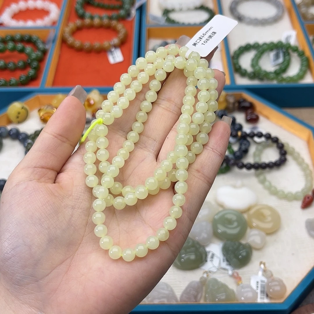 和田玉未镶嵌手链w24冰黄口6mm108