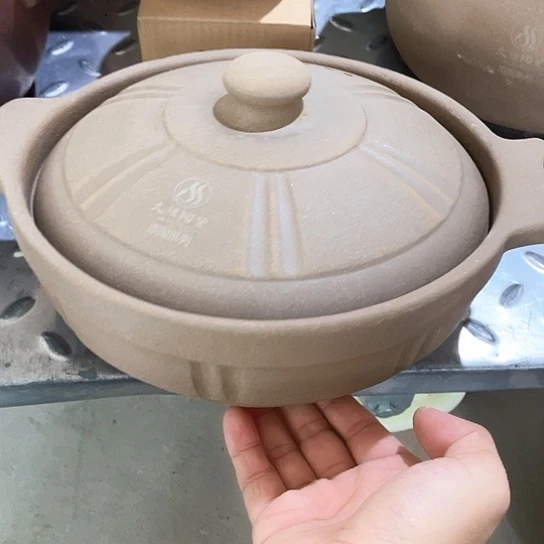 中式外贸单1个陶瓷大牌26✖️8.5