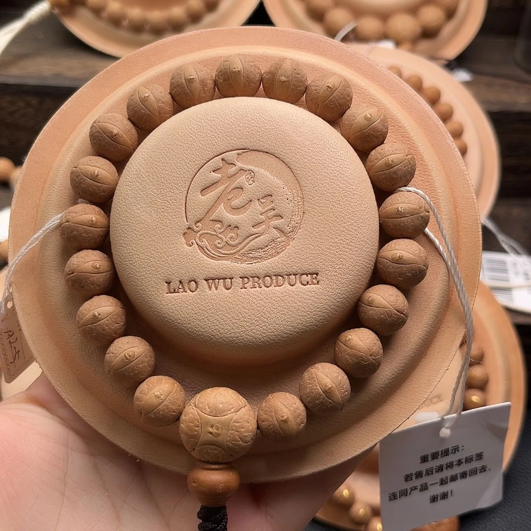 凤眼菩提手串精品12mm玉化皮质高密度