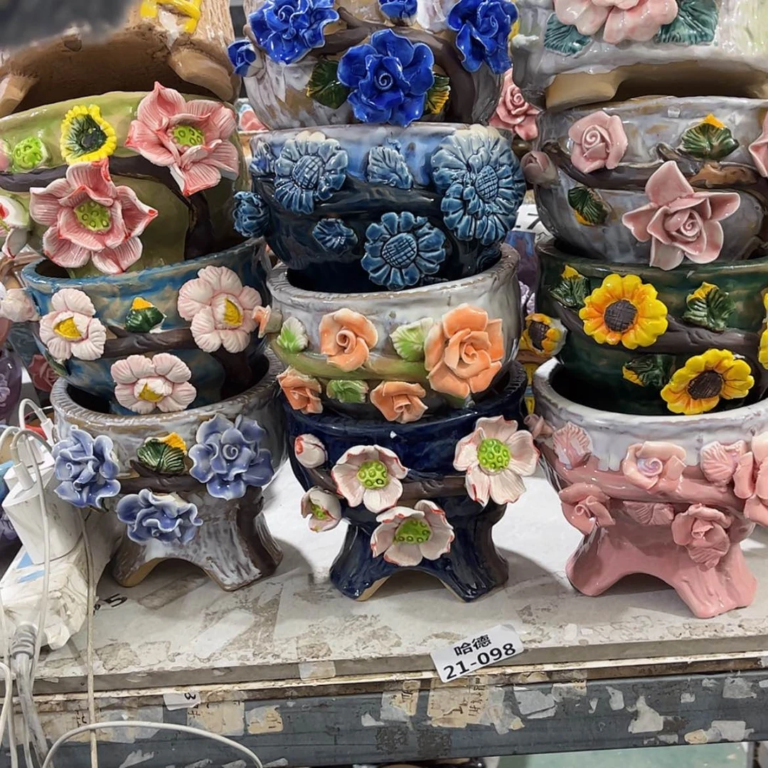 【闪购商品】红陶2198