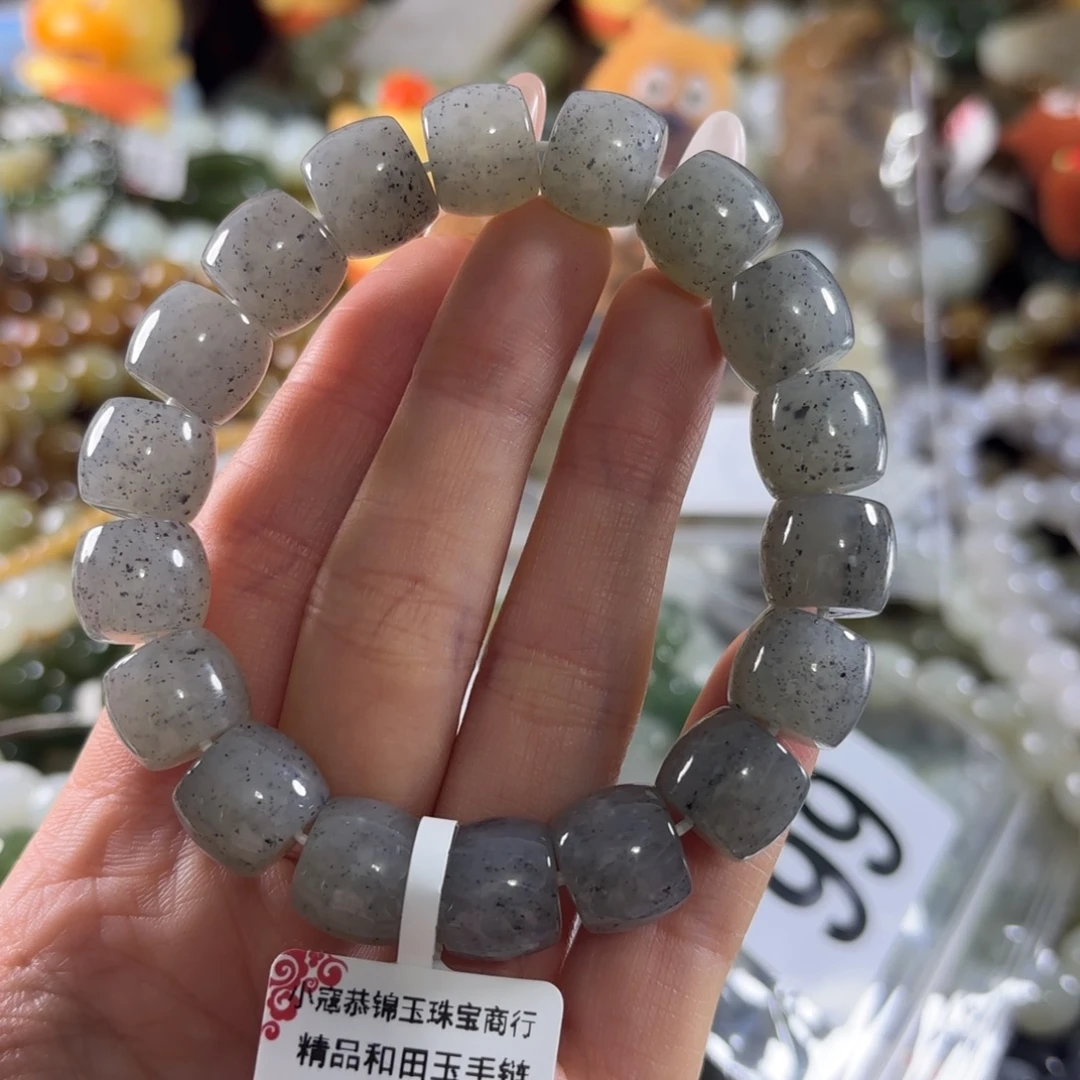 和田玉未镶嵌手串66