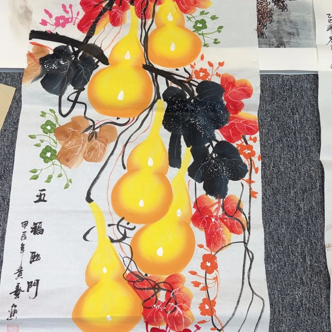 手绘作品全场放漏