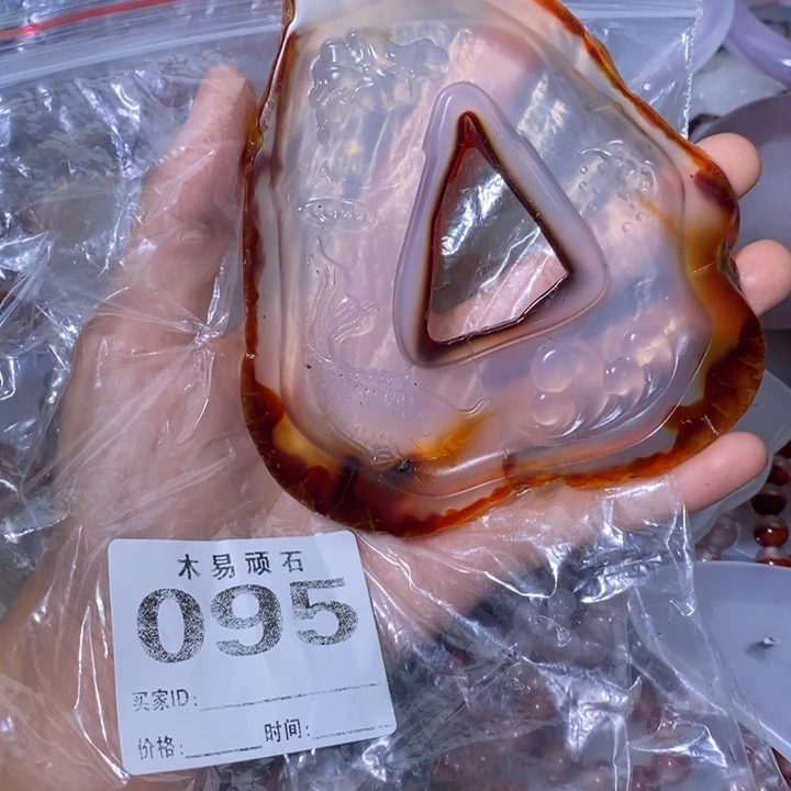 【闪购商品】12224785555