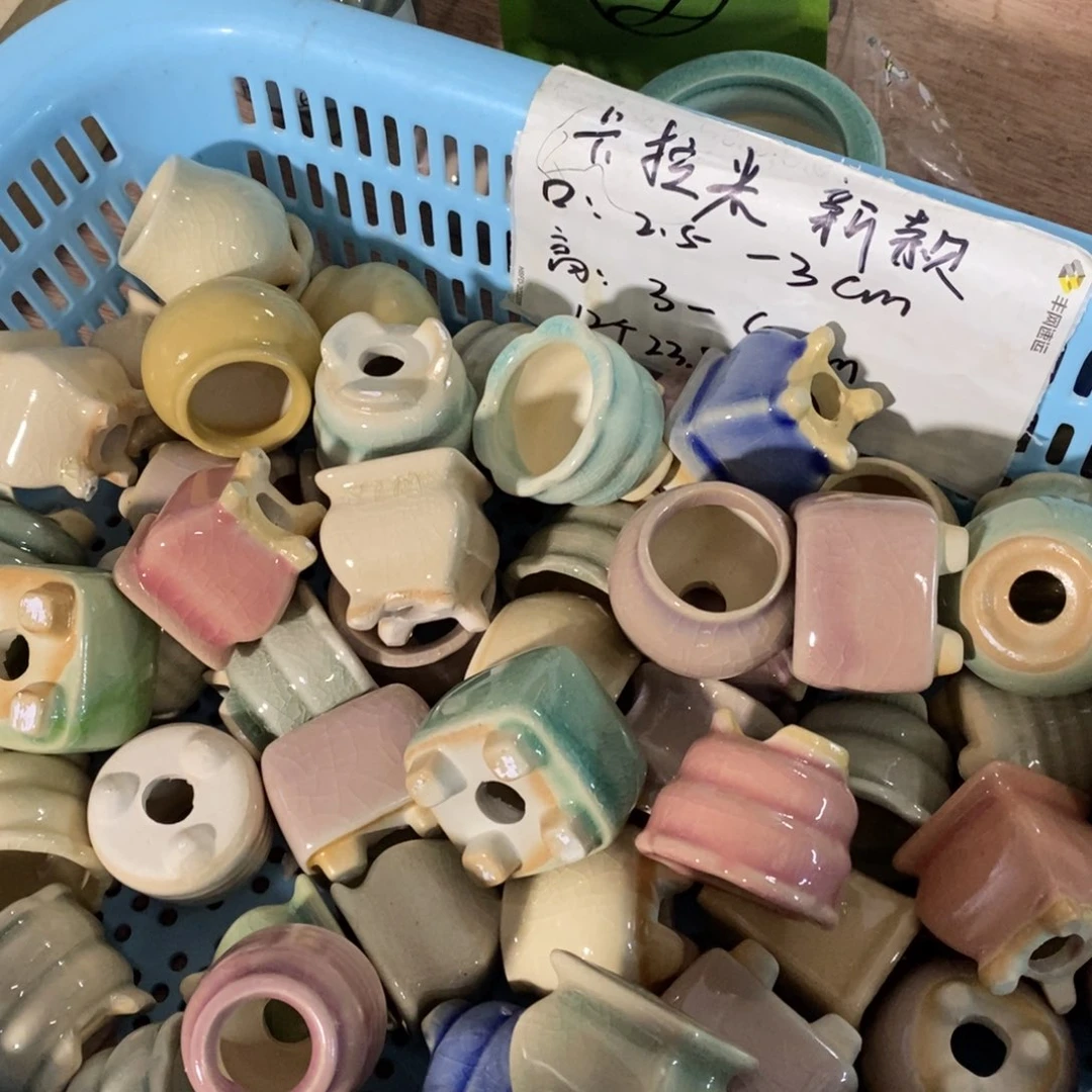 红陶【当天凑单满10米包邮】12个重复