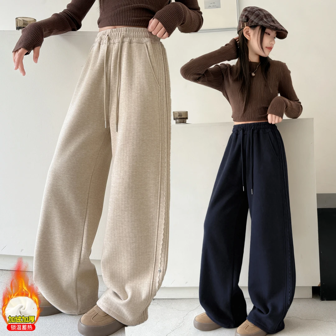 女童加绒裤子秋冬2025新款儿童冬装直筒裤大童加厚宽松休闲长裤潮