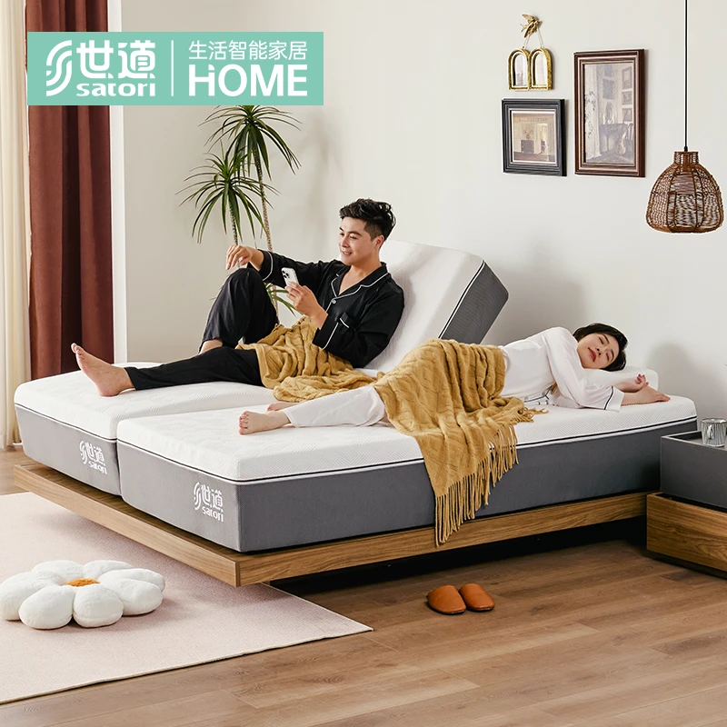 世道撑腰电动智能床垫分体双人床互不干扰升降震动可拆洗
