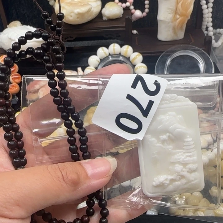 垚***森山水牌子一个非常