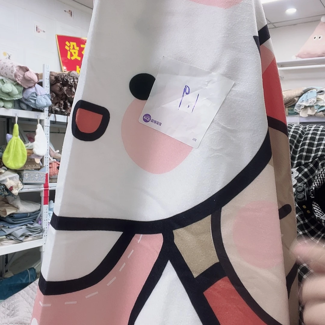 雪尼尔聚酯纤维快乐大本营在这里也