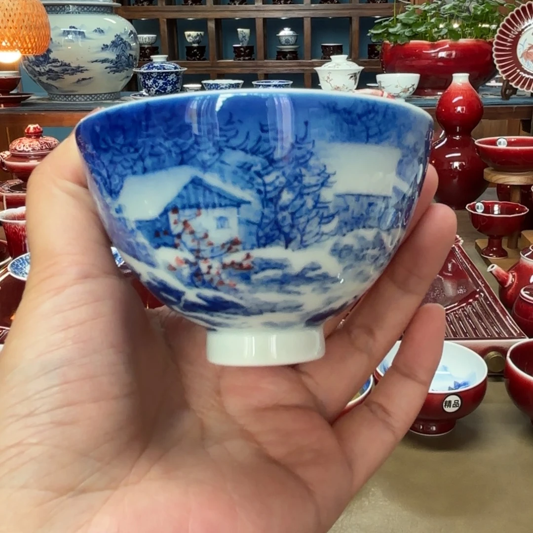 闻轩坊柴窑，玉泥雪景鸡心杯