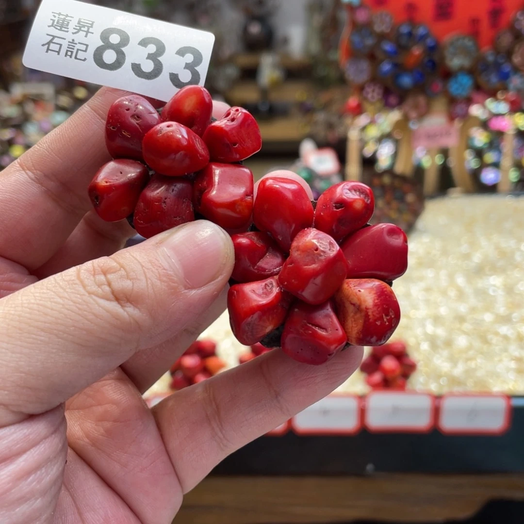 核桃木/黑胡桃（胡桃木）D***y833