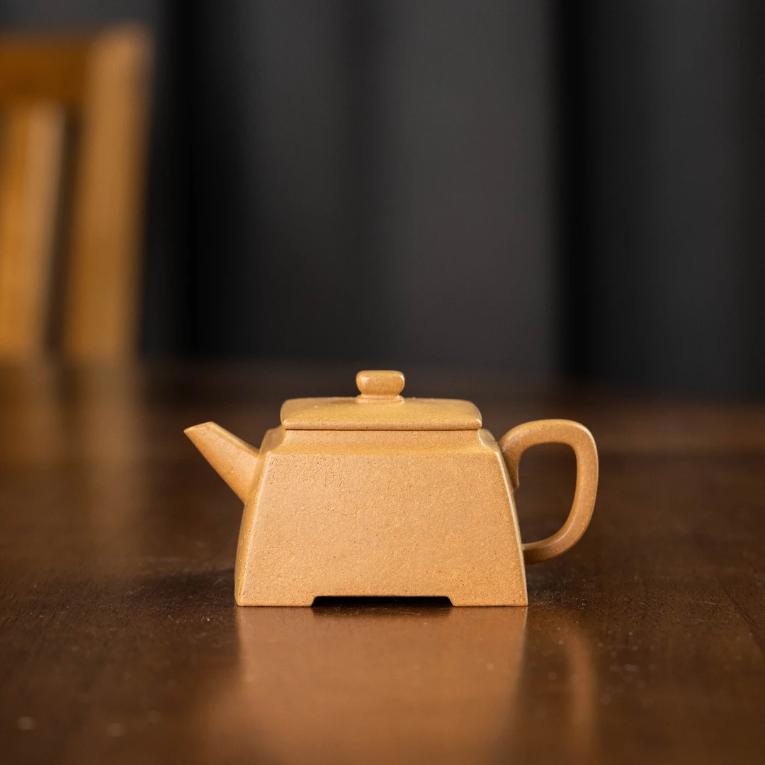 【无隅堂】升方 黄金段140cc家用紫砂壶