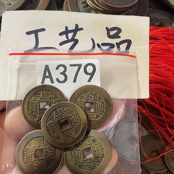 铜工艺品工艺品批发