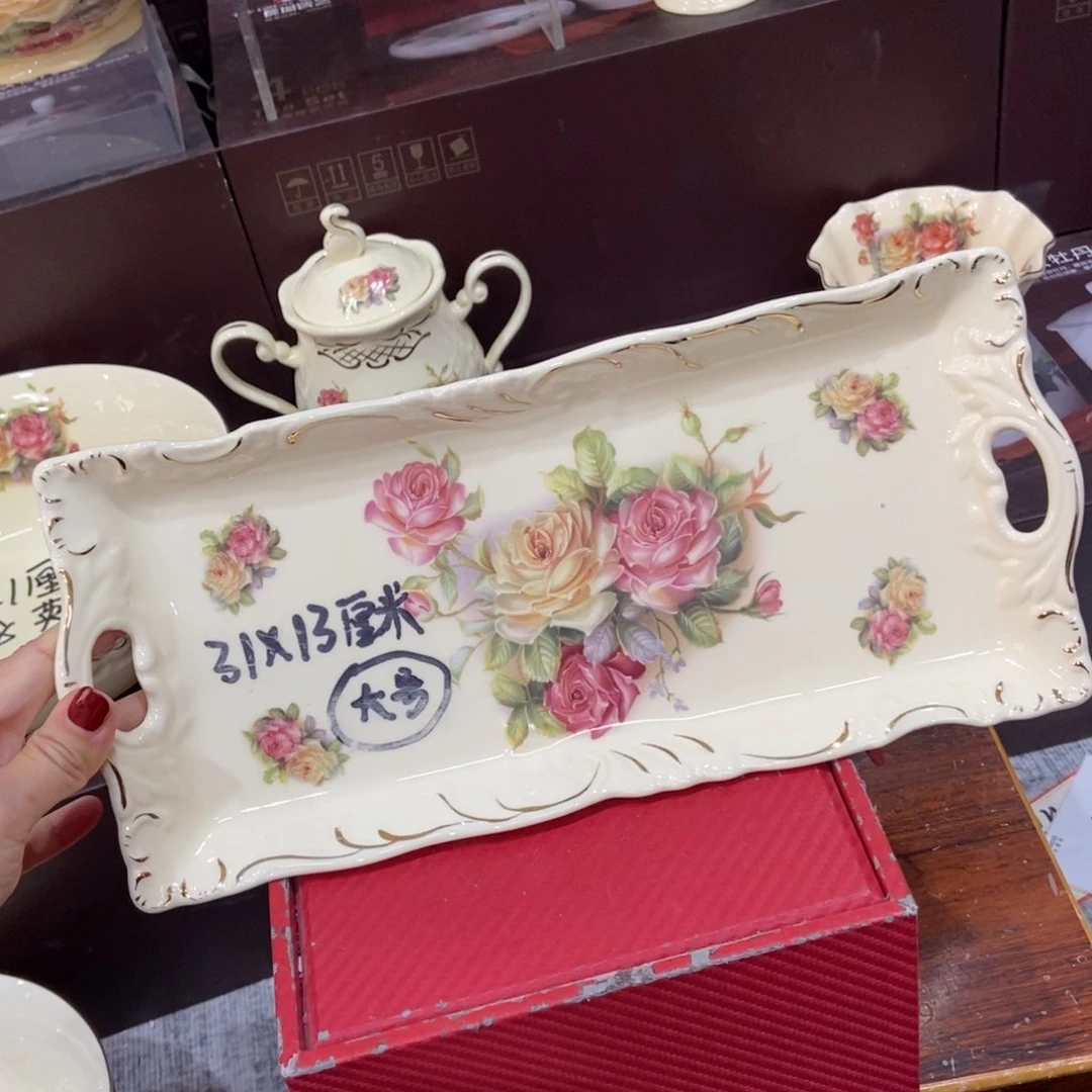【闪购商品】陶瓷制品陶瓷制品