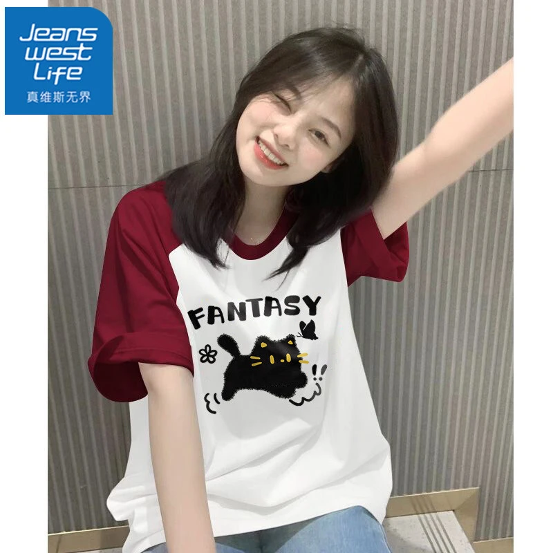 真维斯无界插肩撞色纯棉短袖t恤女夏2025新款小众设计感慵懒宽松