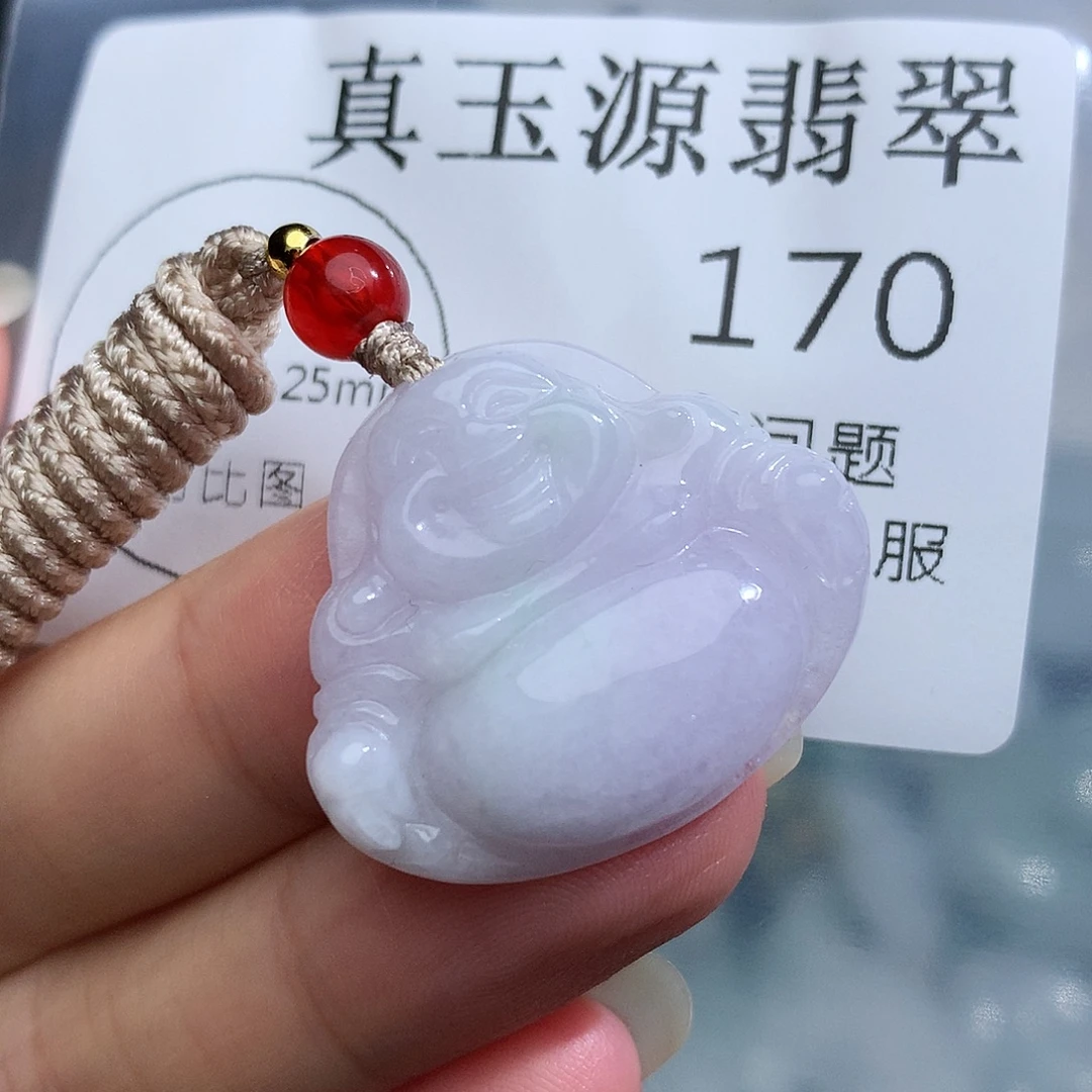 颈饰未镶嵌翡翠170