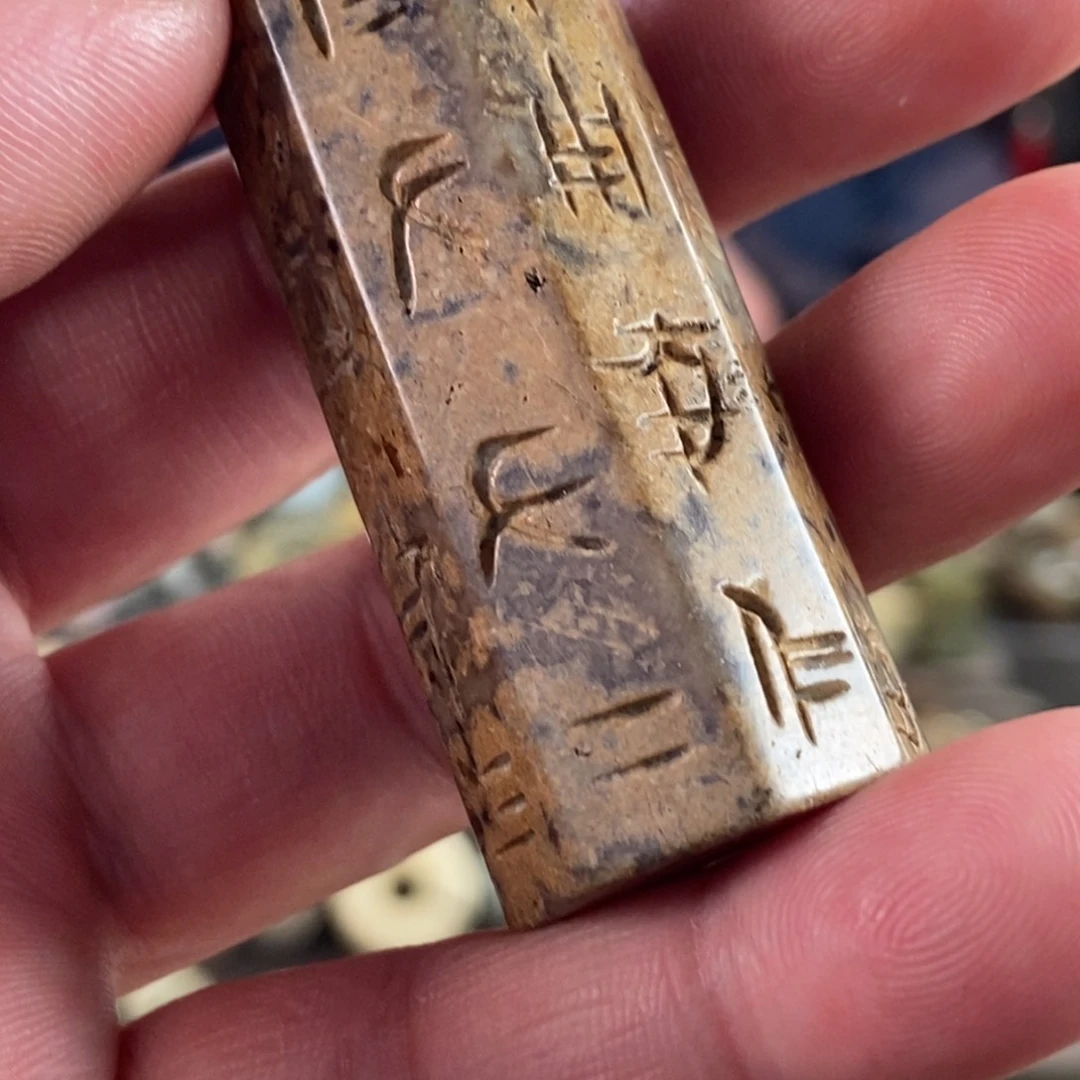 和田玉挂件未镶嵌大***龙