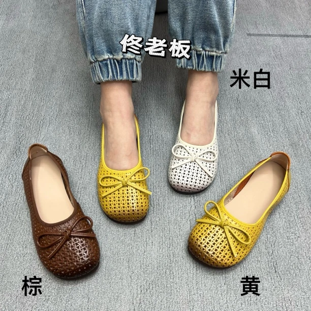 20257 纯皮软底浅口洞洞打孔蝴蝶结简约百搭复古女鞋