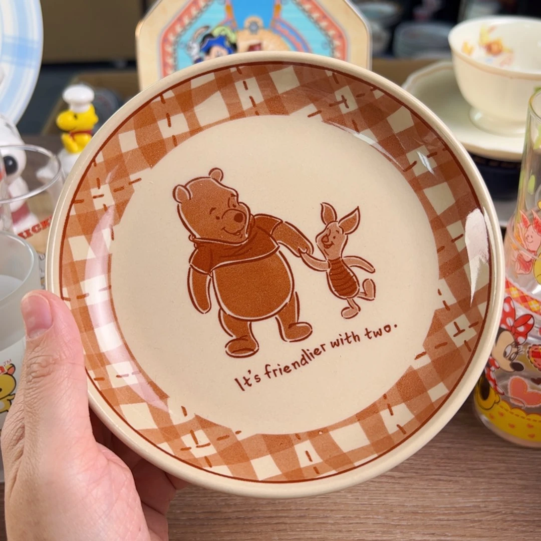 恭喜发财快乐成长快乐