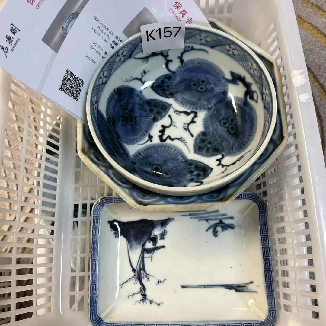 K157启源阁文物店古陶瓷【一套】