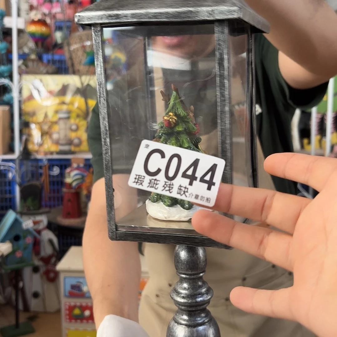 核桃木/黑胡桃（胡桃木）