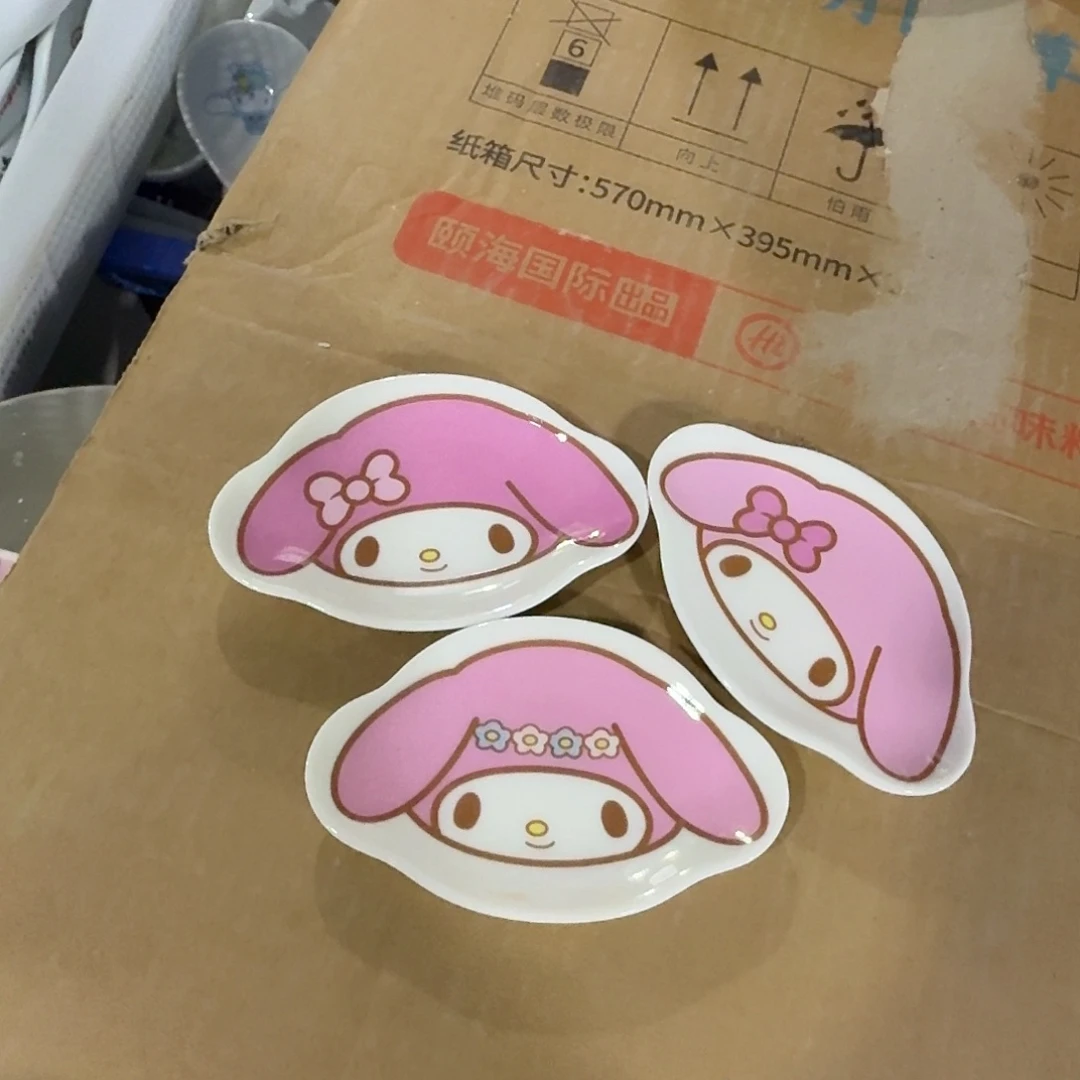 瓷片仓库直播瑕疵处理釉裂
