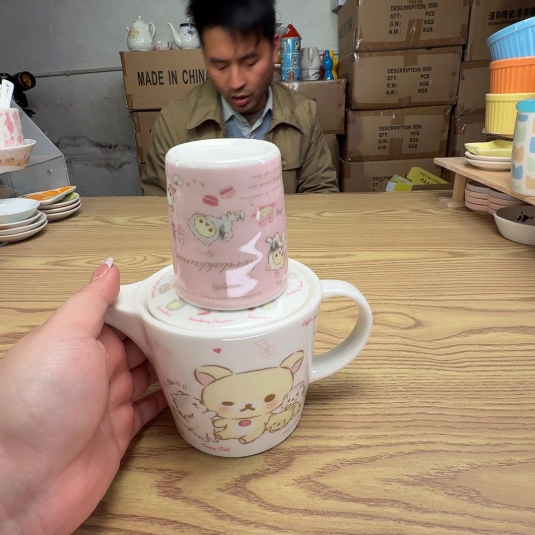 碟这个世界都是微