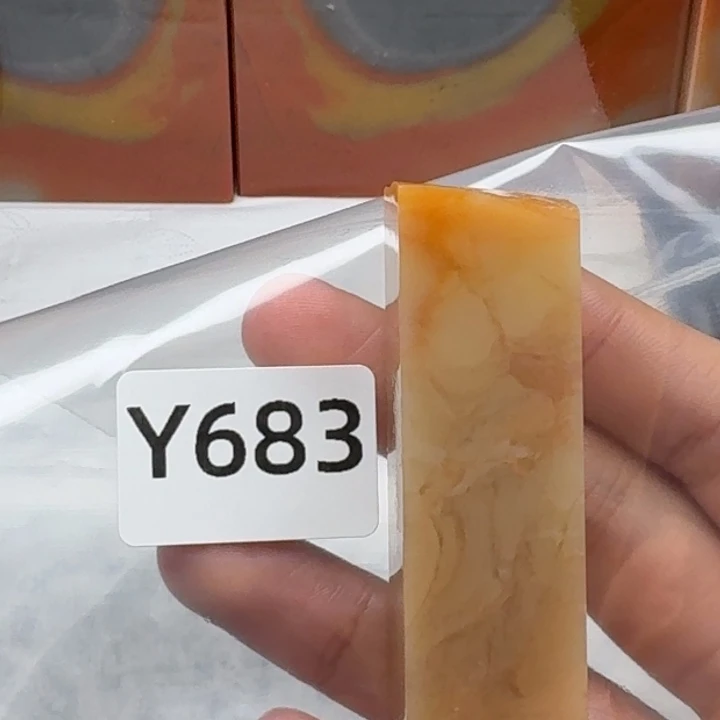 老挝石垚*老挝 老挝 老挝
