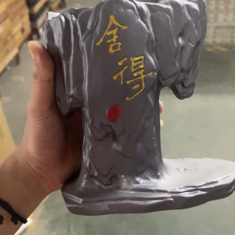 ［本产品默认微瑕品介意慎拍］