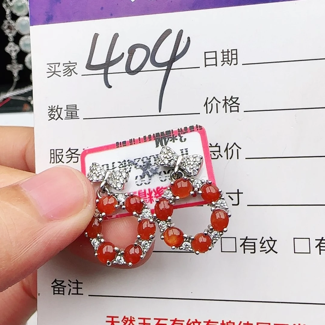 银S925镶嵌戒指翡翠戒指