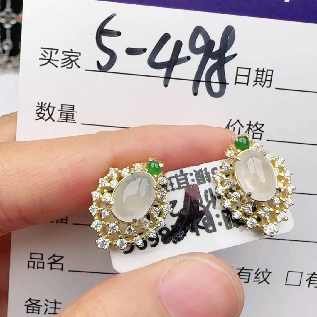 翡翠戒指银S925镶嵌戒指