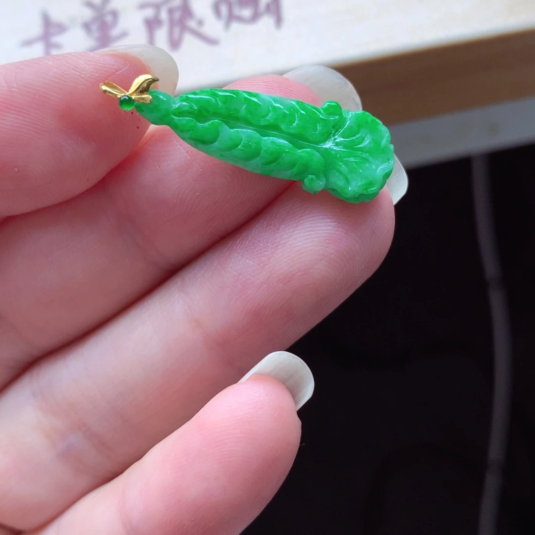 翡翠颈饰18K金镶嵌吊坠