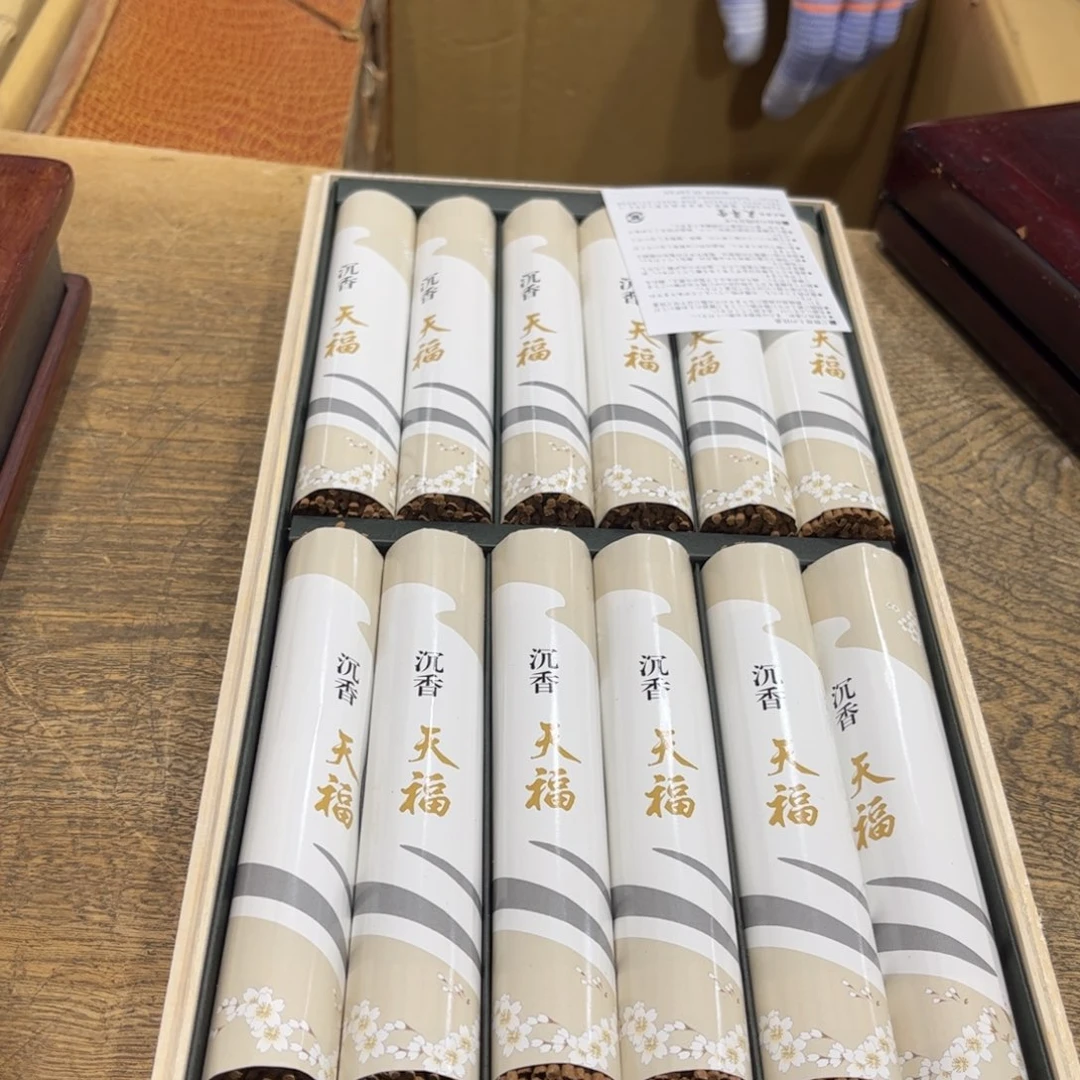 小***酉茶茶茶茶茶茶茶茶茶茶