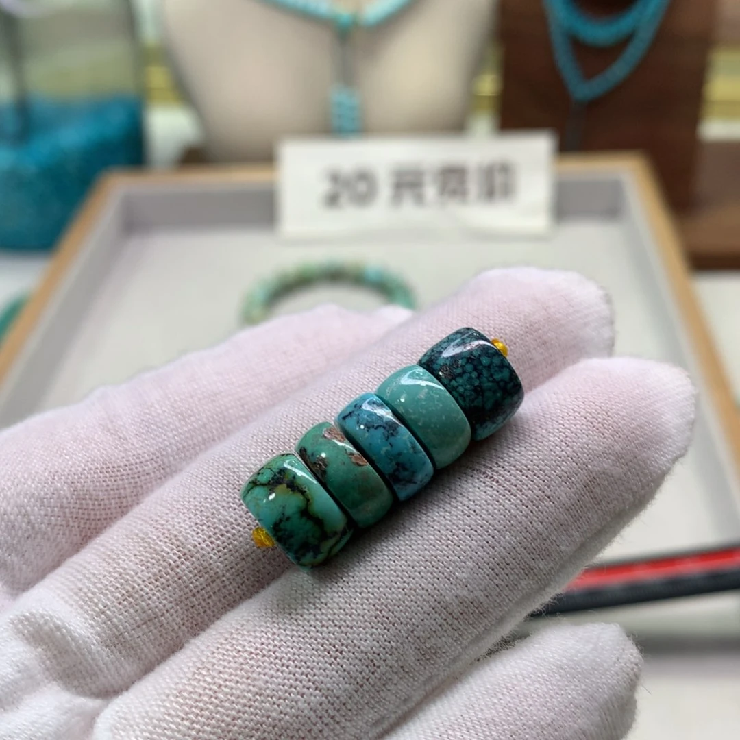 绿松石未镶嵌配饰