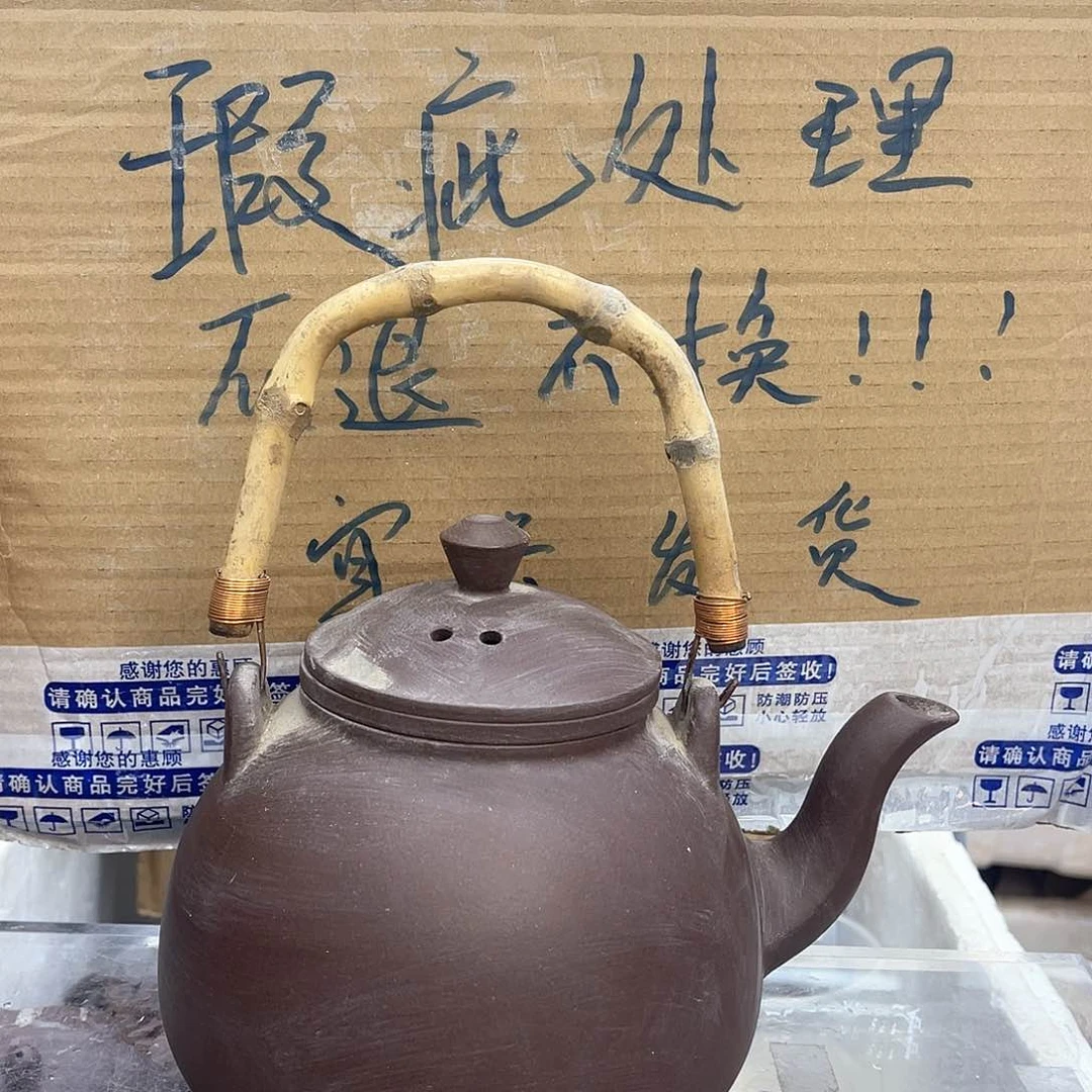 茶壶紫砂宜兴紫砂壶瑕疵